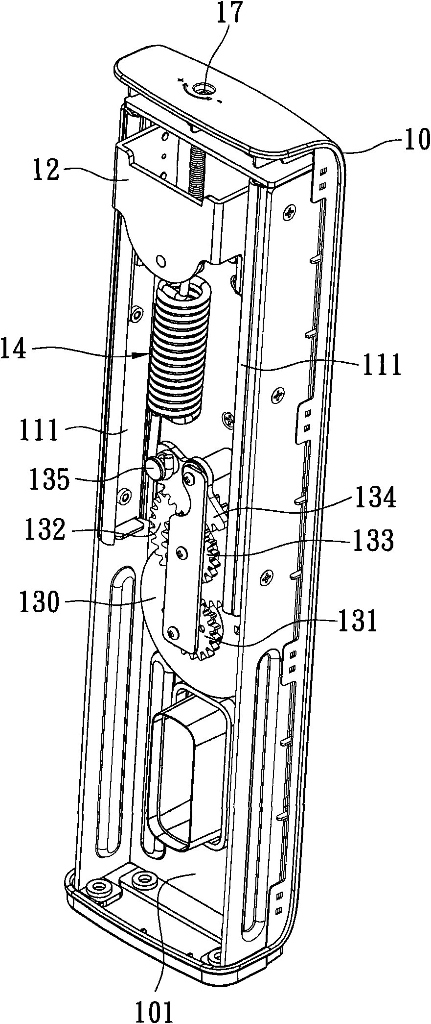 Lifting device