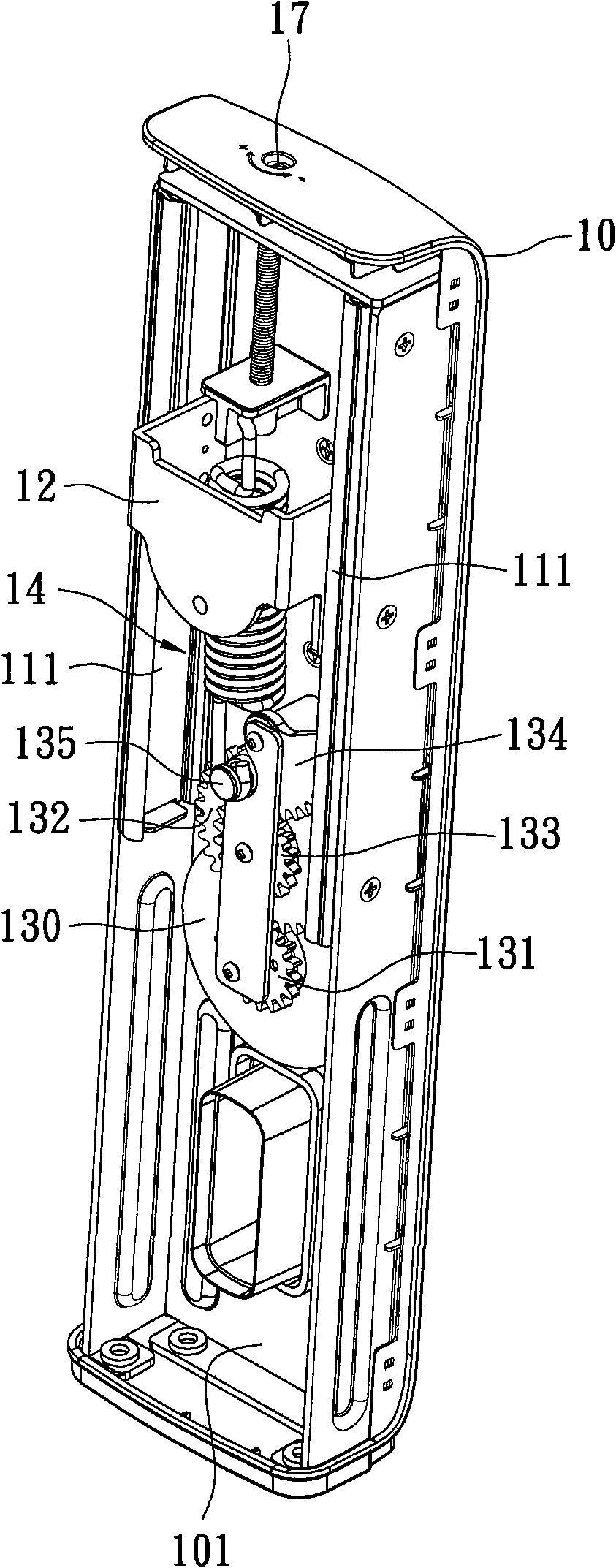 Lifting device