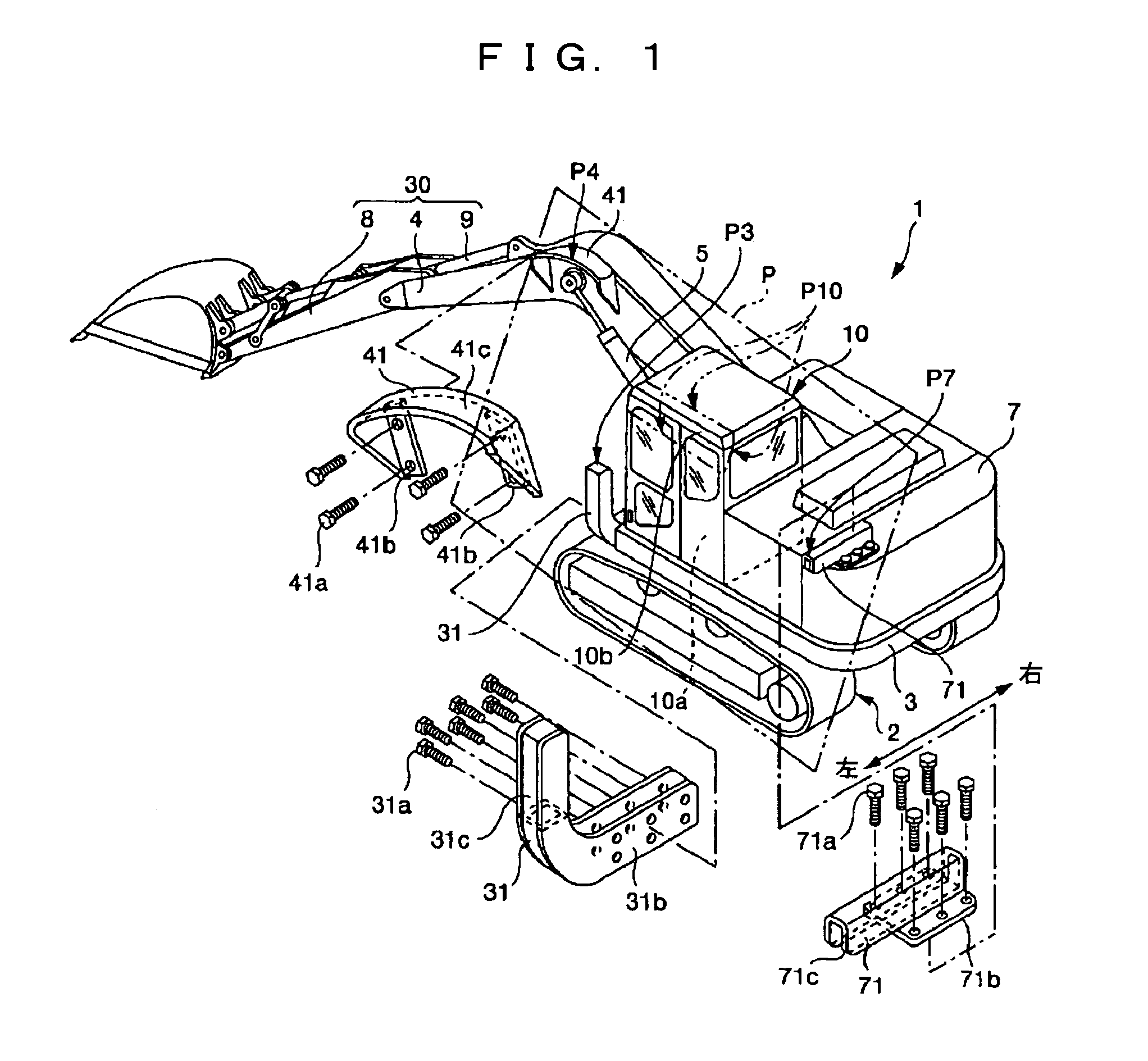 Construction machine and projecting object of the same