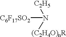 Water-based ink-receptive coating