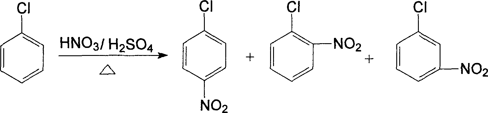 Process of producing nitrobenzether aminobenzether amidobenzether from chlorobenzene