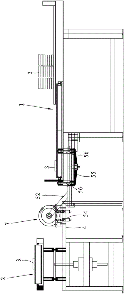 Automatic overturning and feeding device of copper bars