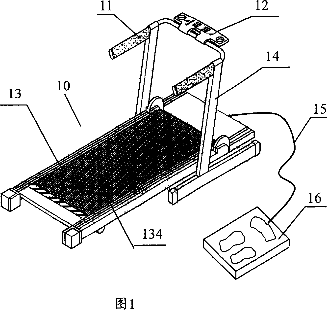 Realizing method of intelligent motion or therapeutic apparatus