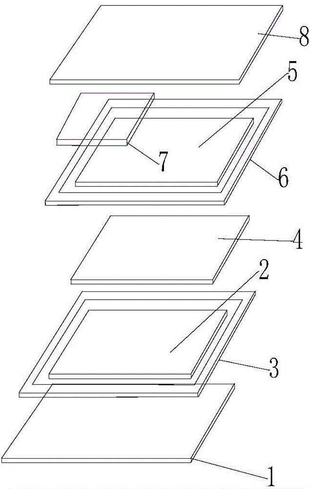 Anti-PID (potential Induced Degradation) photovoltaic module