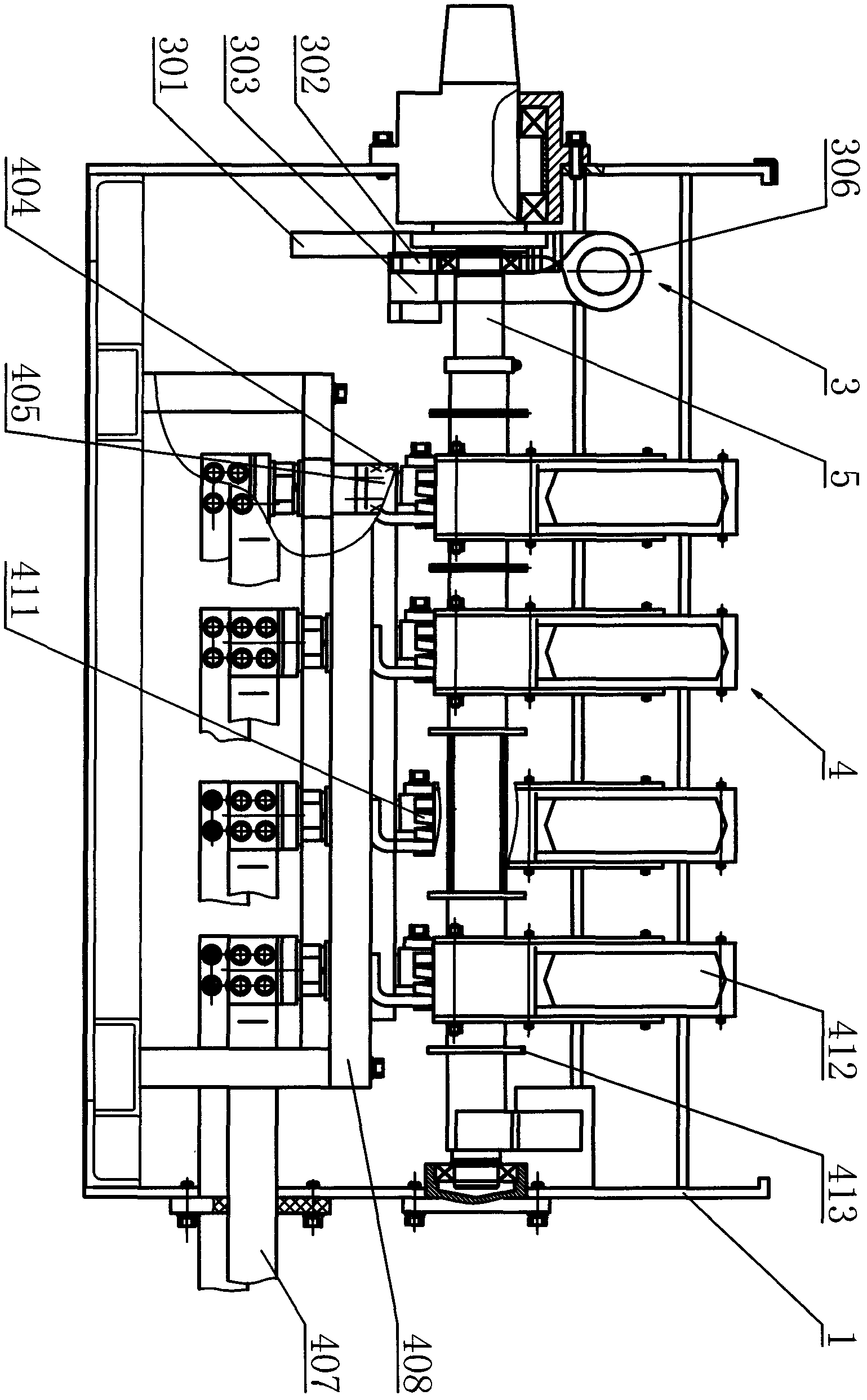 Protection switch for heavy current power limitation quick action