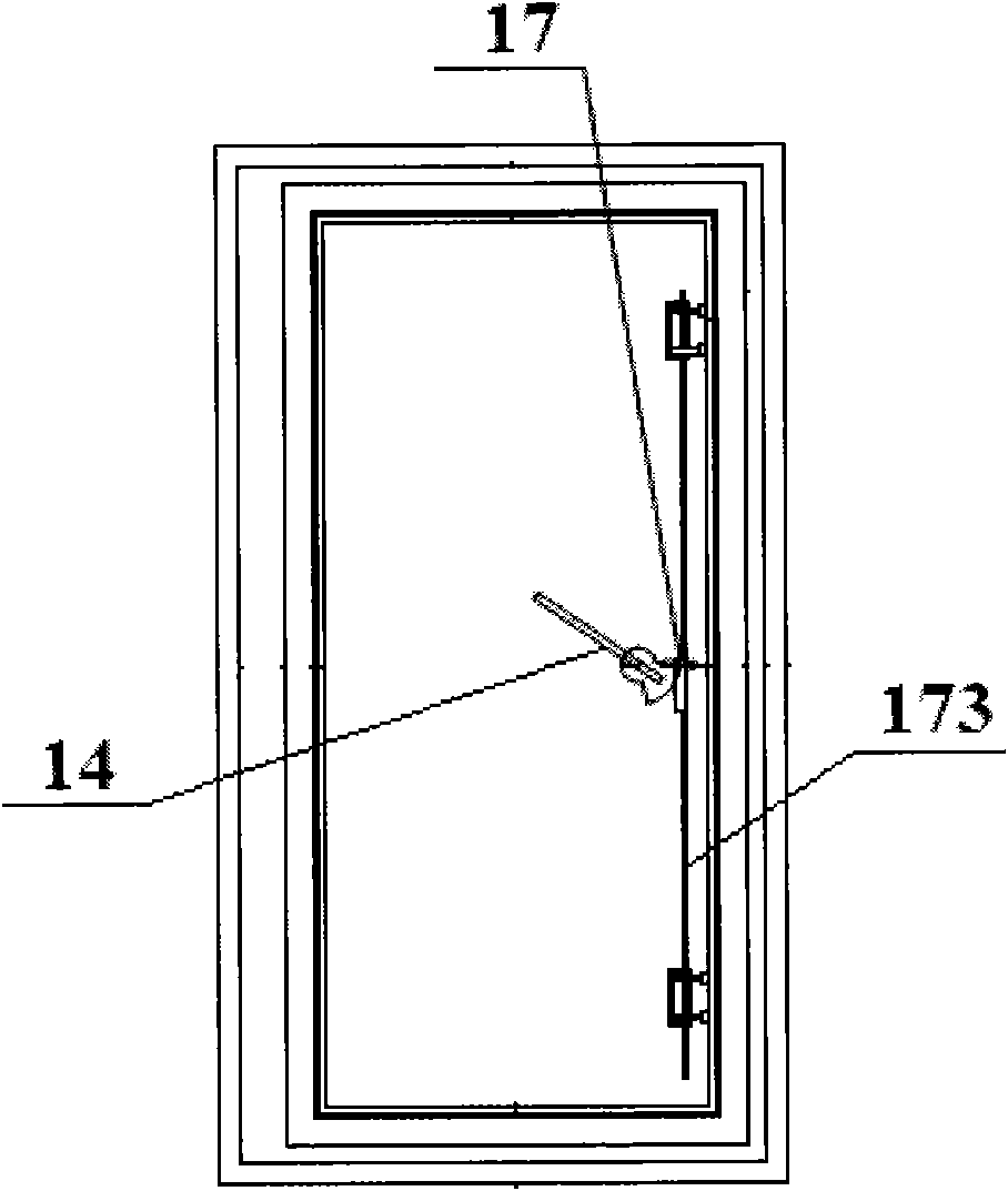 Shielding door