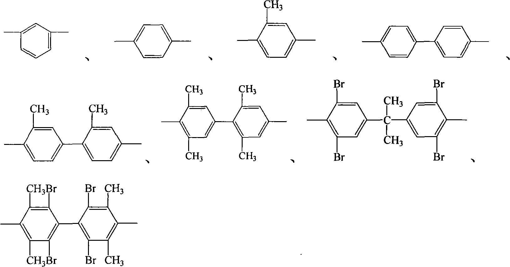 Process for producing aromatic diaether dianhydride monomer