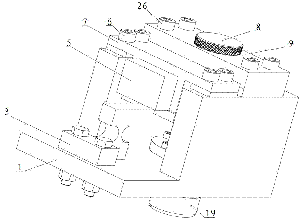 Solenoid-actuated dispensing valve with flexible amplifier arm
