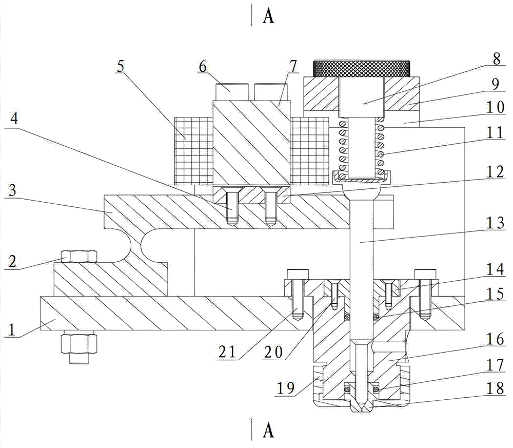 Solenoid-actuated dispensing valve with flexible amplifier arm