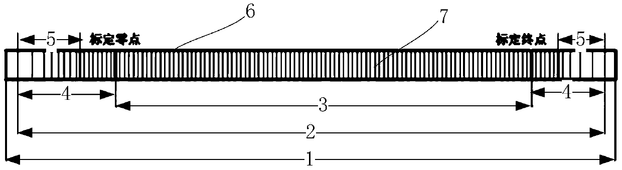 A micro-distance seepage monitoring sensor