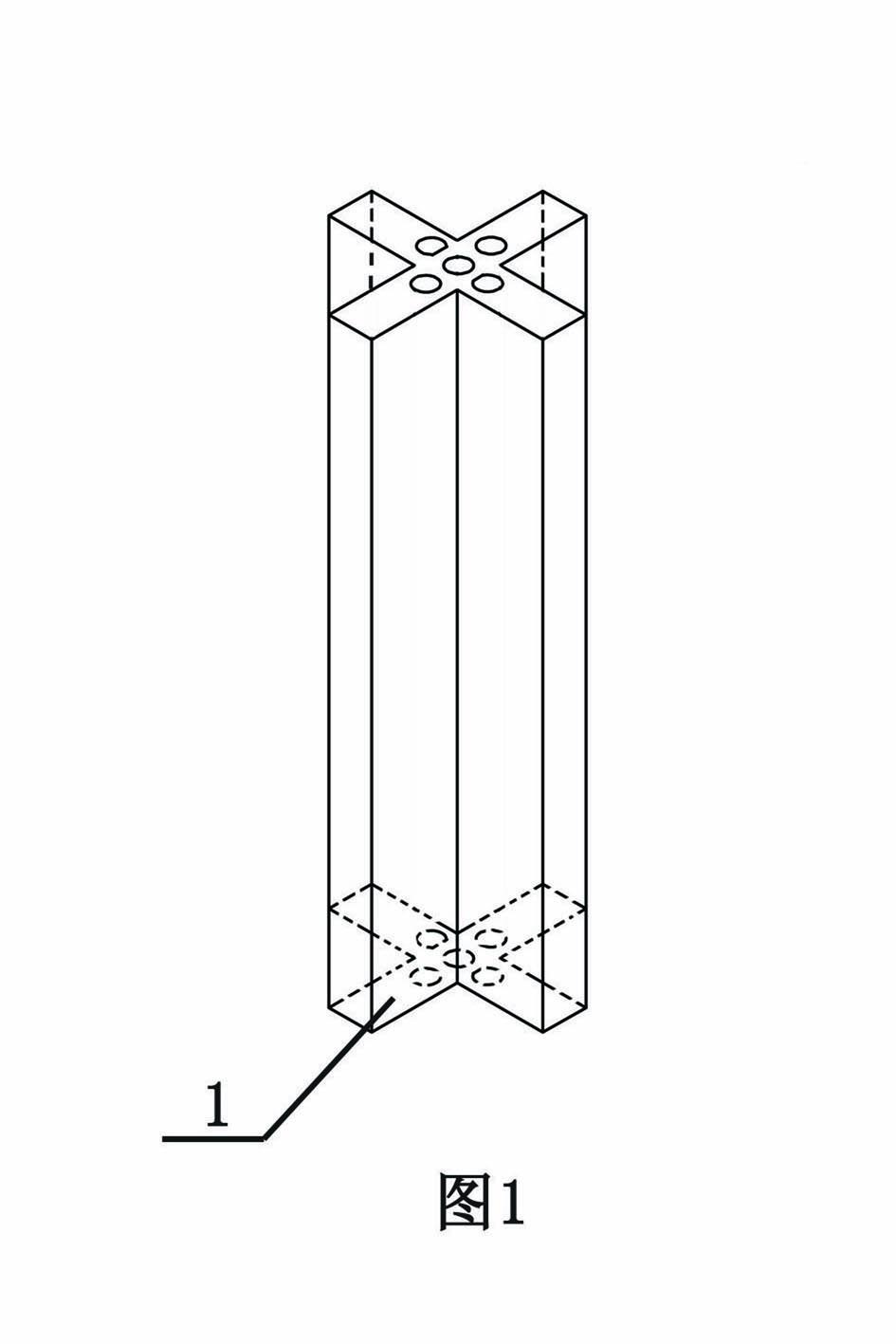 Prefabricated column of reserved concealed column channel, concealed column type complete assembled earthquake-resistant building and its method