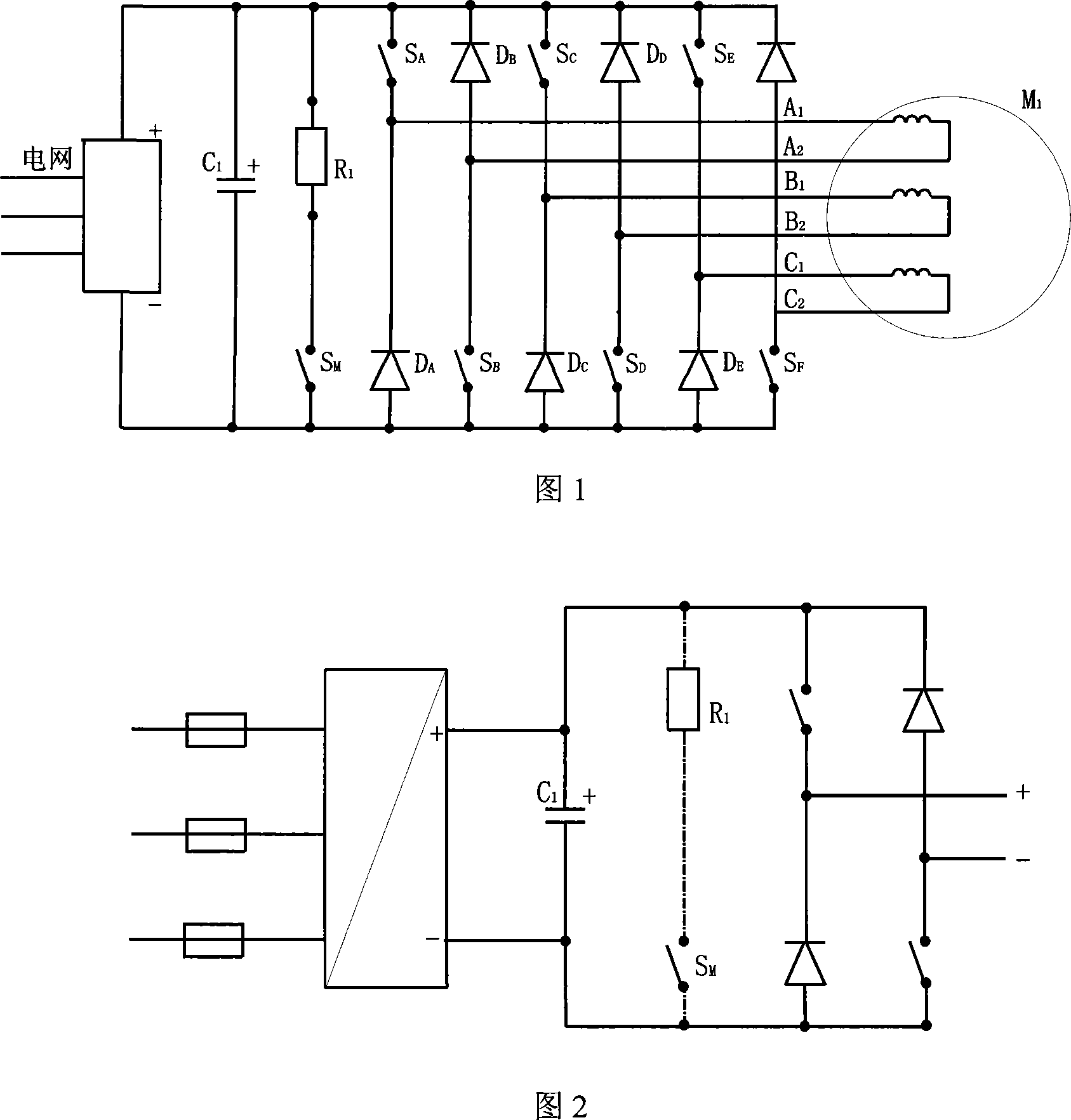 Novel speed regulating apparatus for 3 phase high voltage switch reluctance motor
