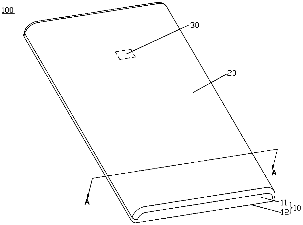 Display screen assembly and mobile terminal