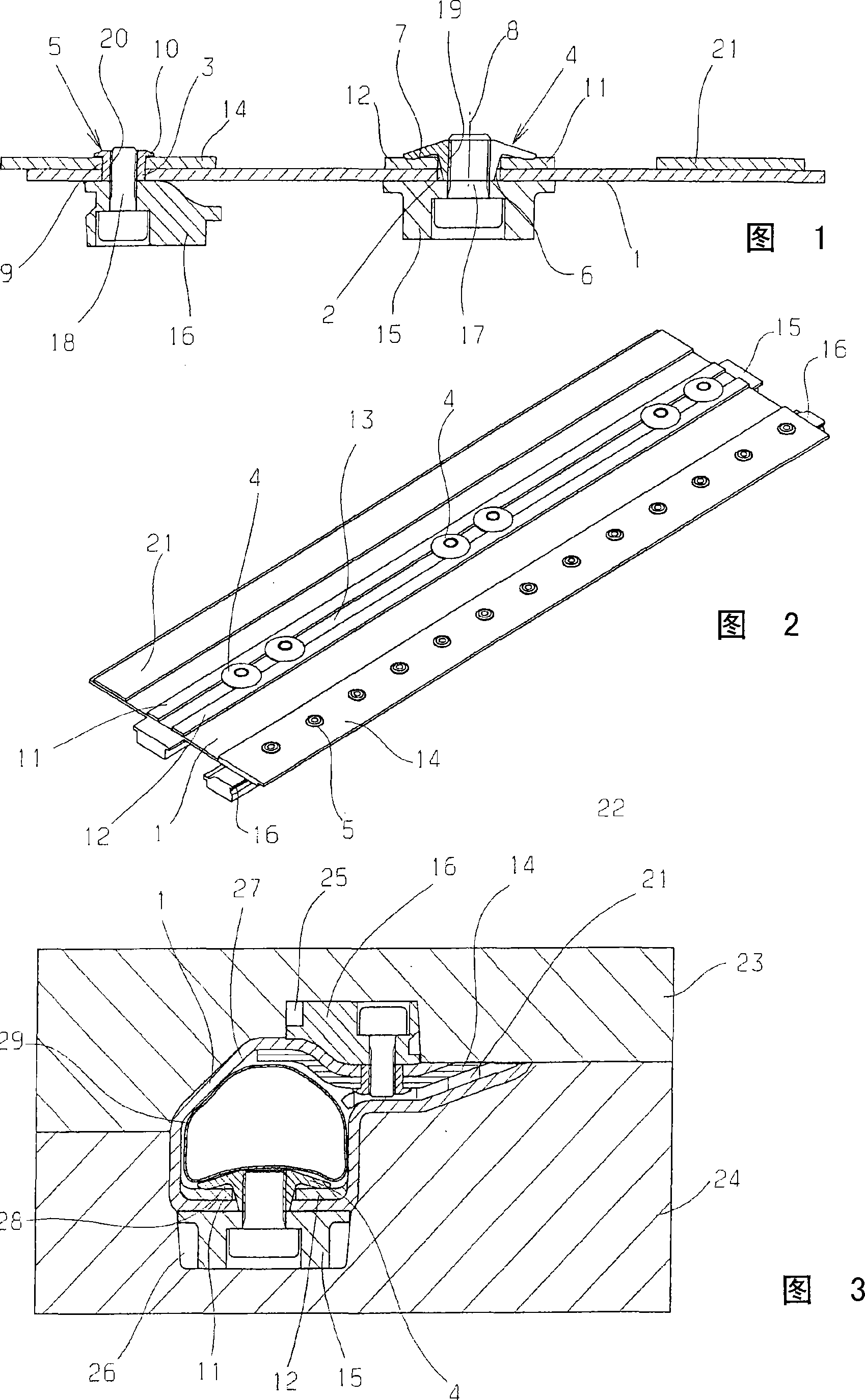 Method for manufacturing plastic coiling tool bar and plastic coiling tool bar