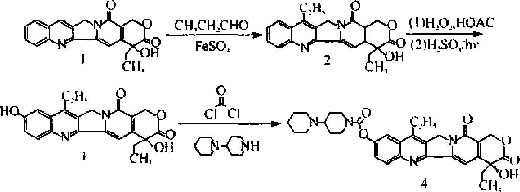 Sila piperidine derivative, preparation method and use thereof