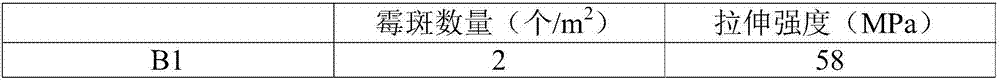 Seamless long-fiber non-woven fabric based wall cloth and preparation method thereof