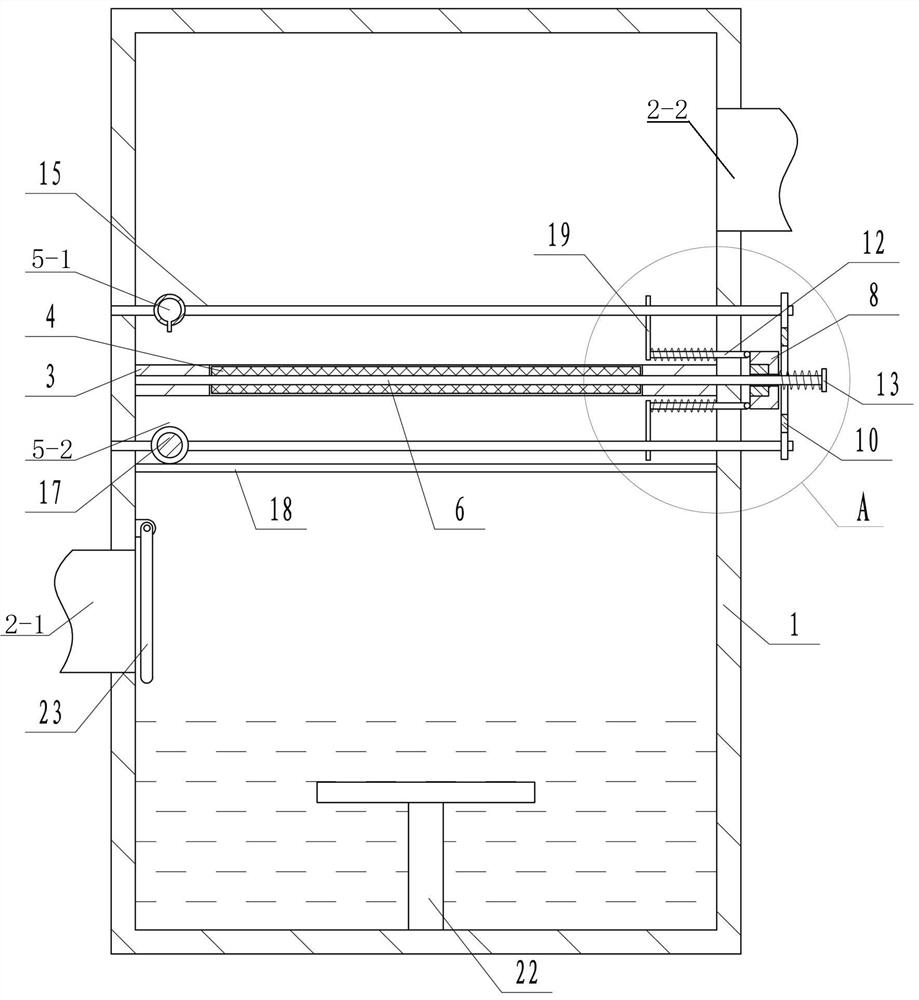 A dust collection device with filter screen cleaning function