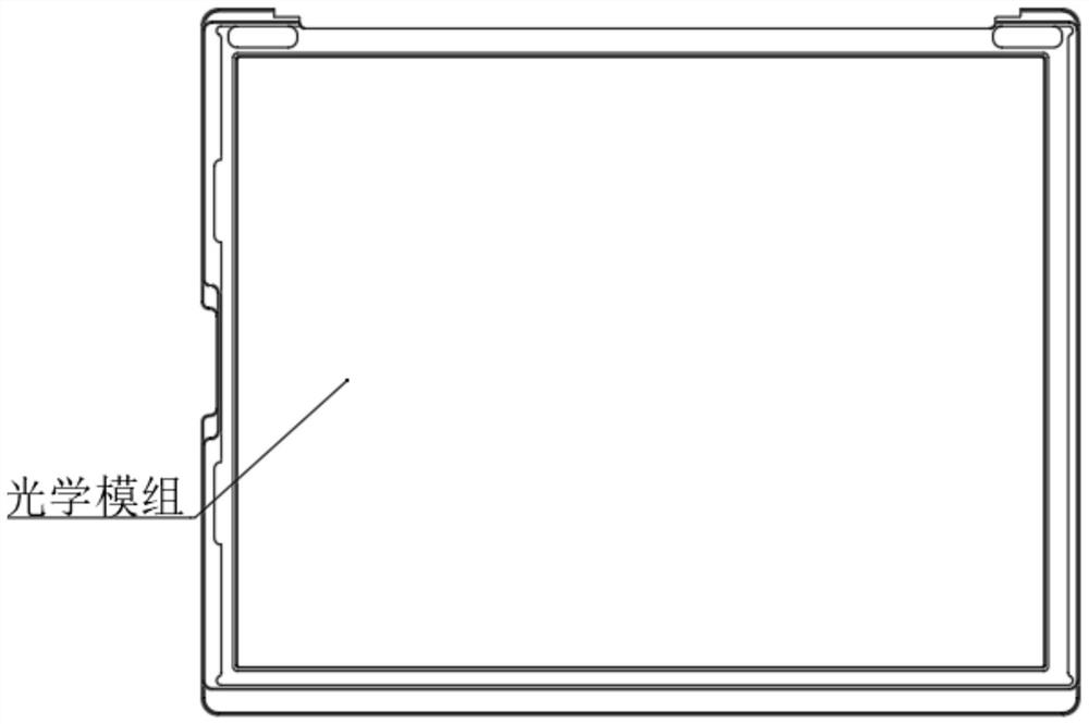 Light guide uniformity detection device