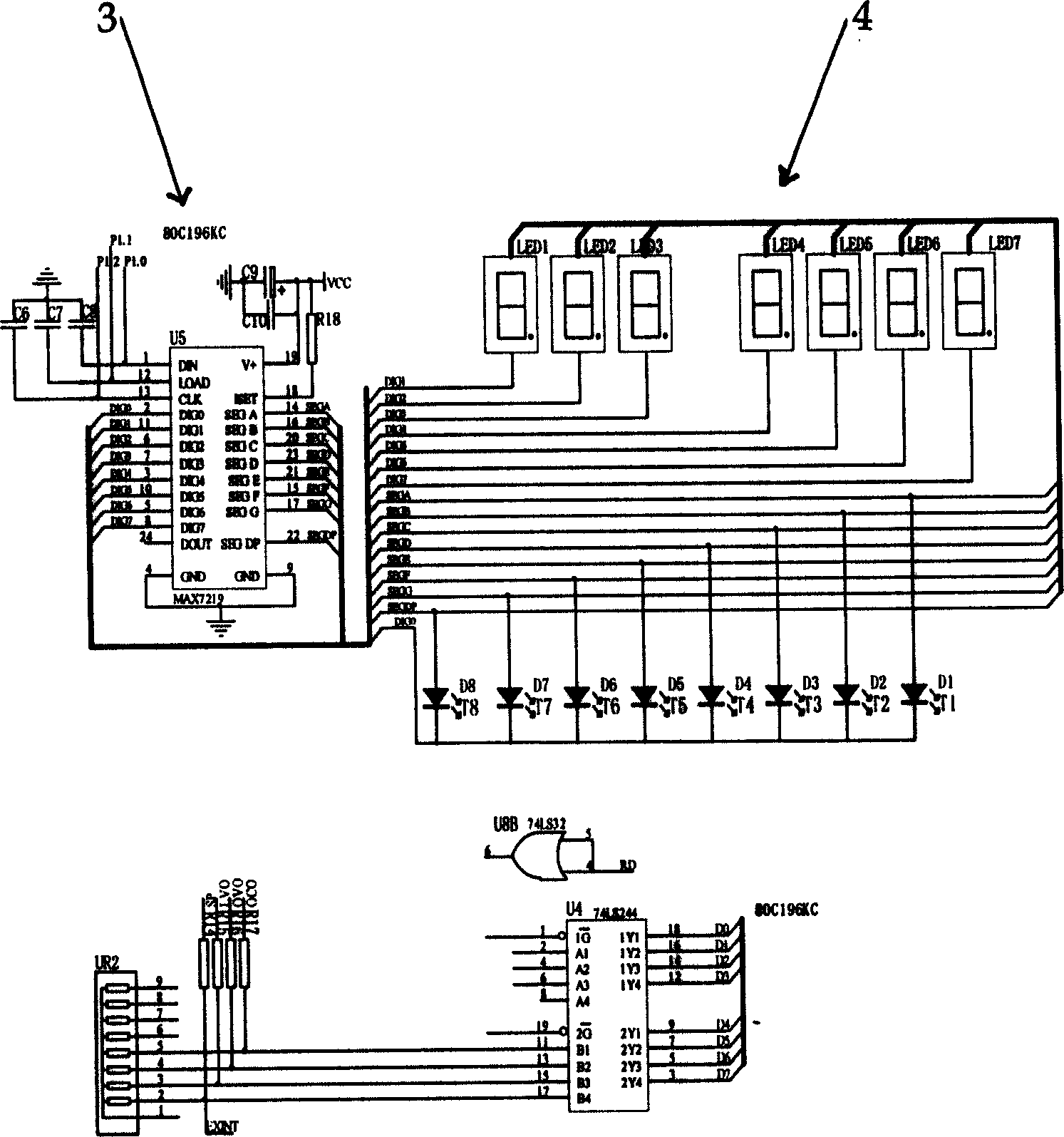 Welding machine fault detecting and protecting system, and its method