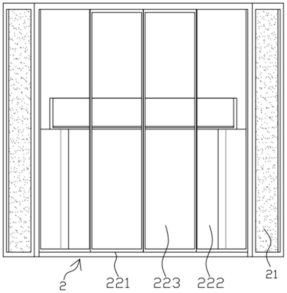 Anti-peeping financial bin body structure