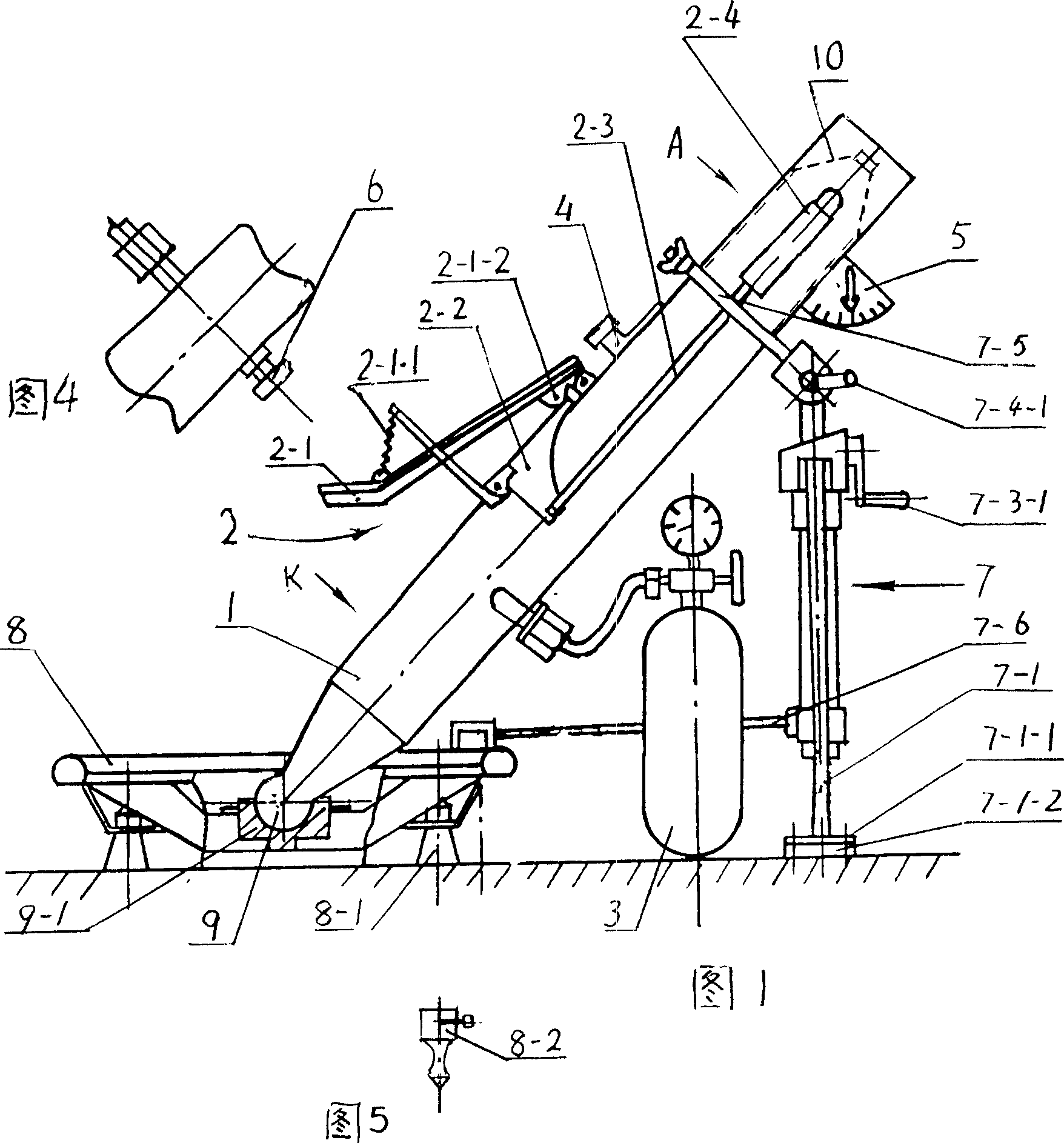 Bracket type pneumatic fire-extinguishing cannon