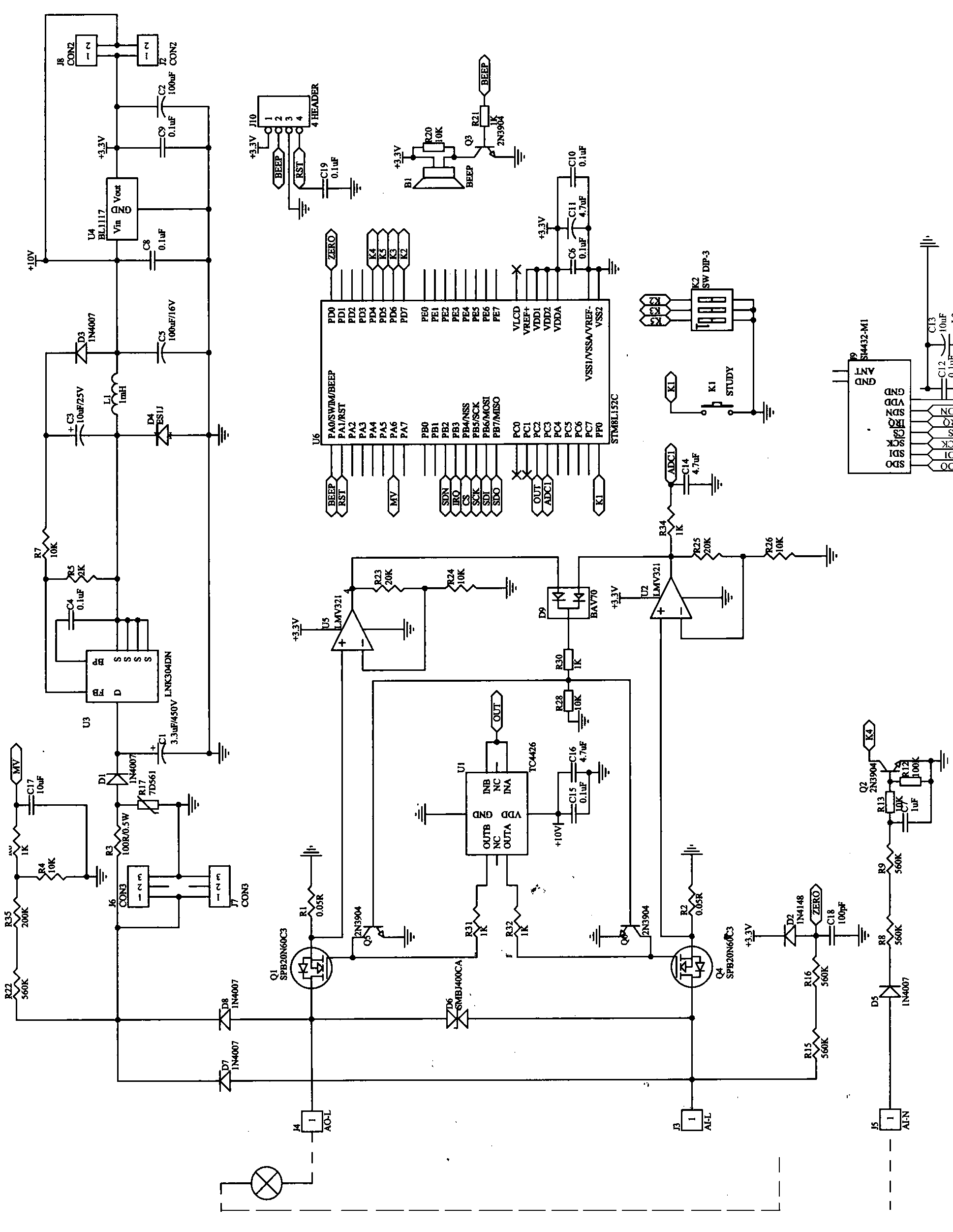 Single-wire-system radio-frequency light modulator based on microcontroller