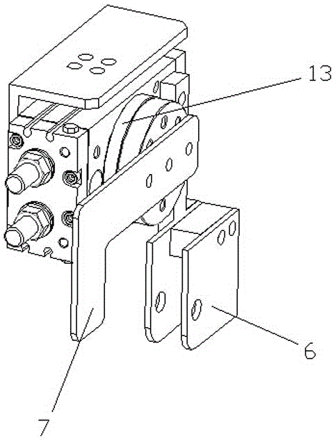 Mechanism capable of automatically tidying organ bag openings and working method of mechanism