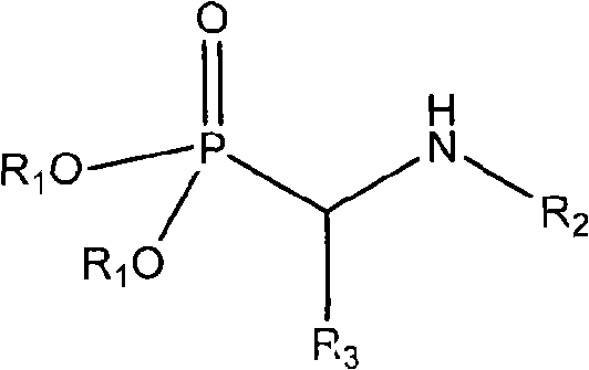 Synthetic method of floating agent of organophosphorous compound and organophosphorous floating agent