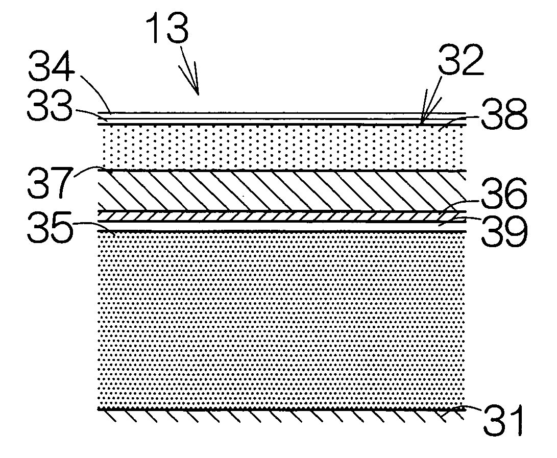 Perpendicular magnetic recording medium