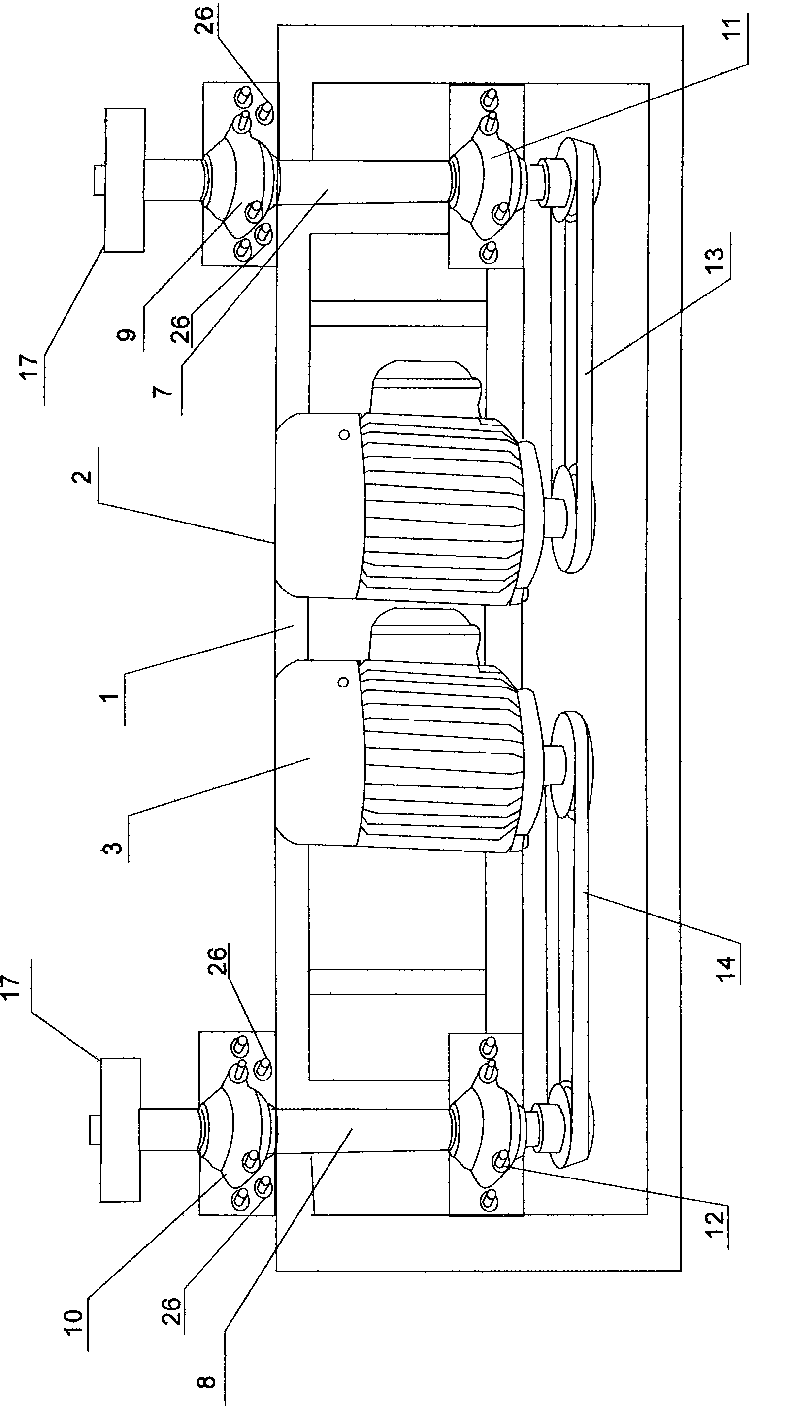 Water-supply type gear grinding machine for saw blade bevel angles