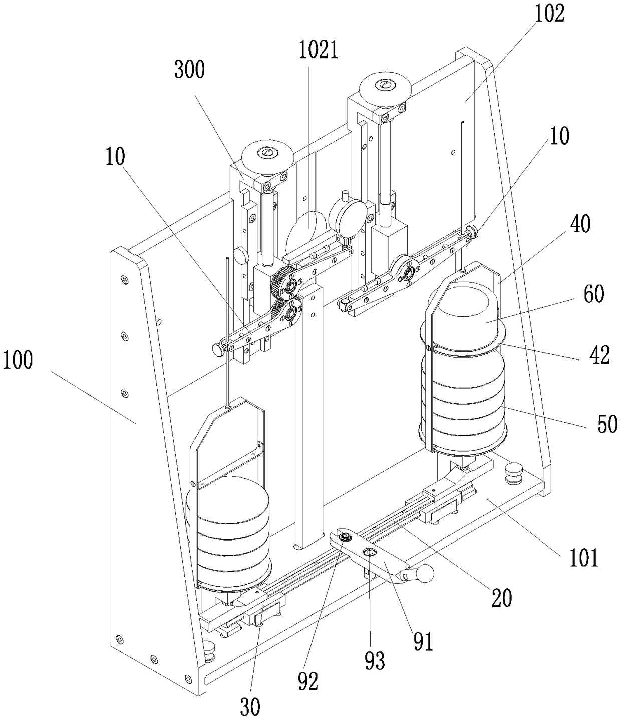 Weight loading control mechanism