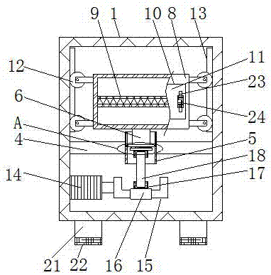 Novel efficient chemical fertilizer screening machine