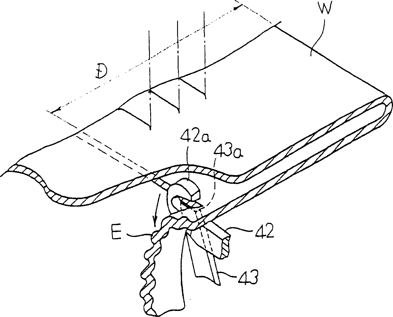 Sewing machine with cloth cutter