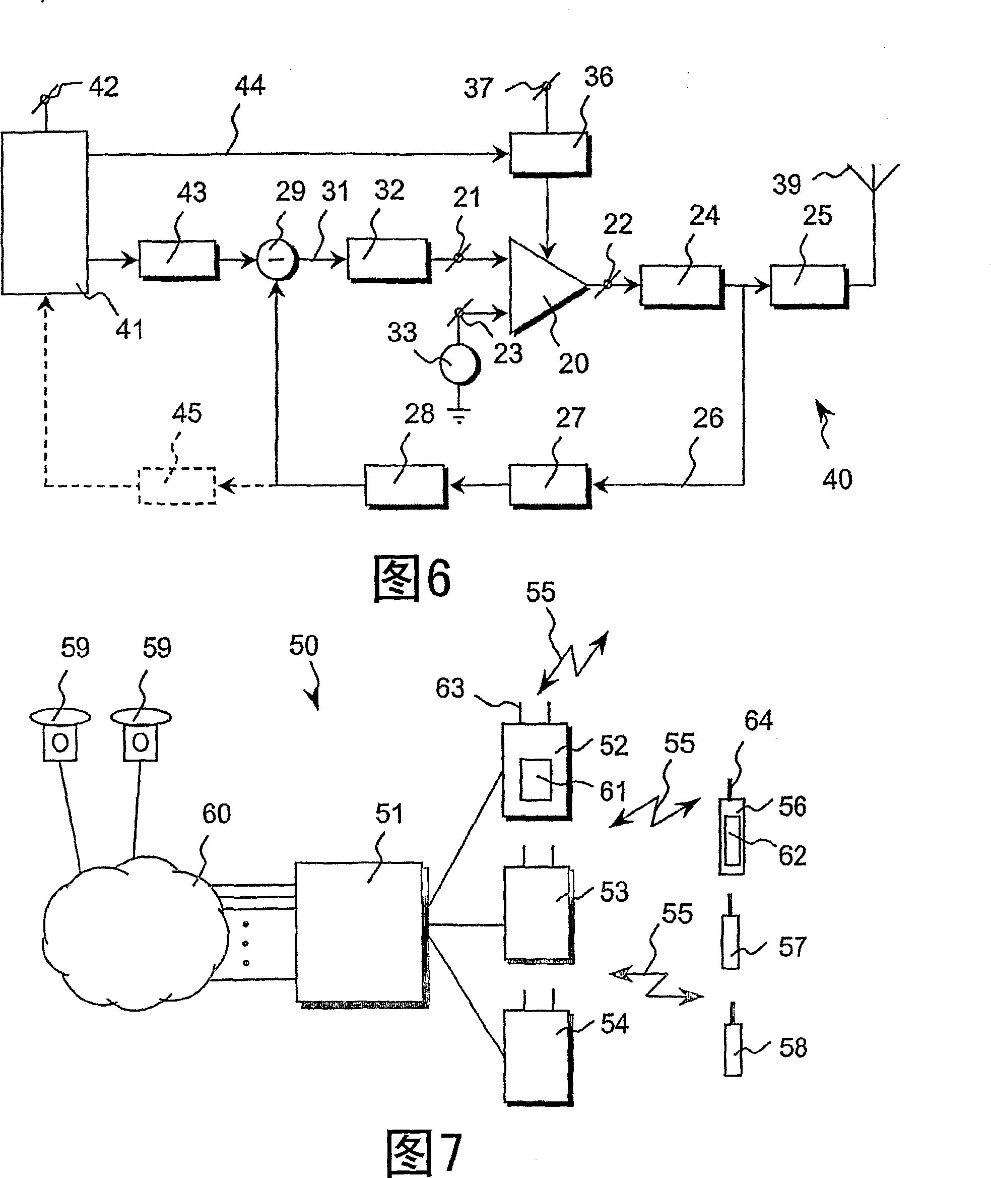 Amplifying circuit comprising an envelope modulated limit cycles modulator circuit