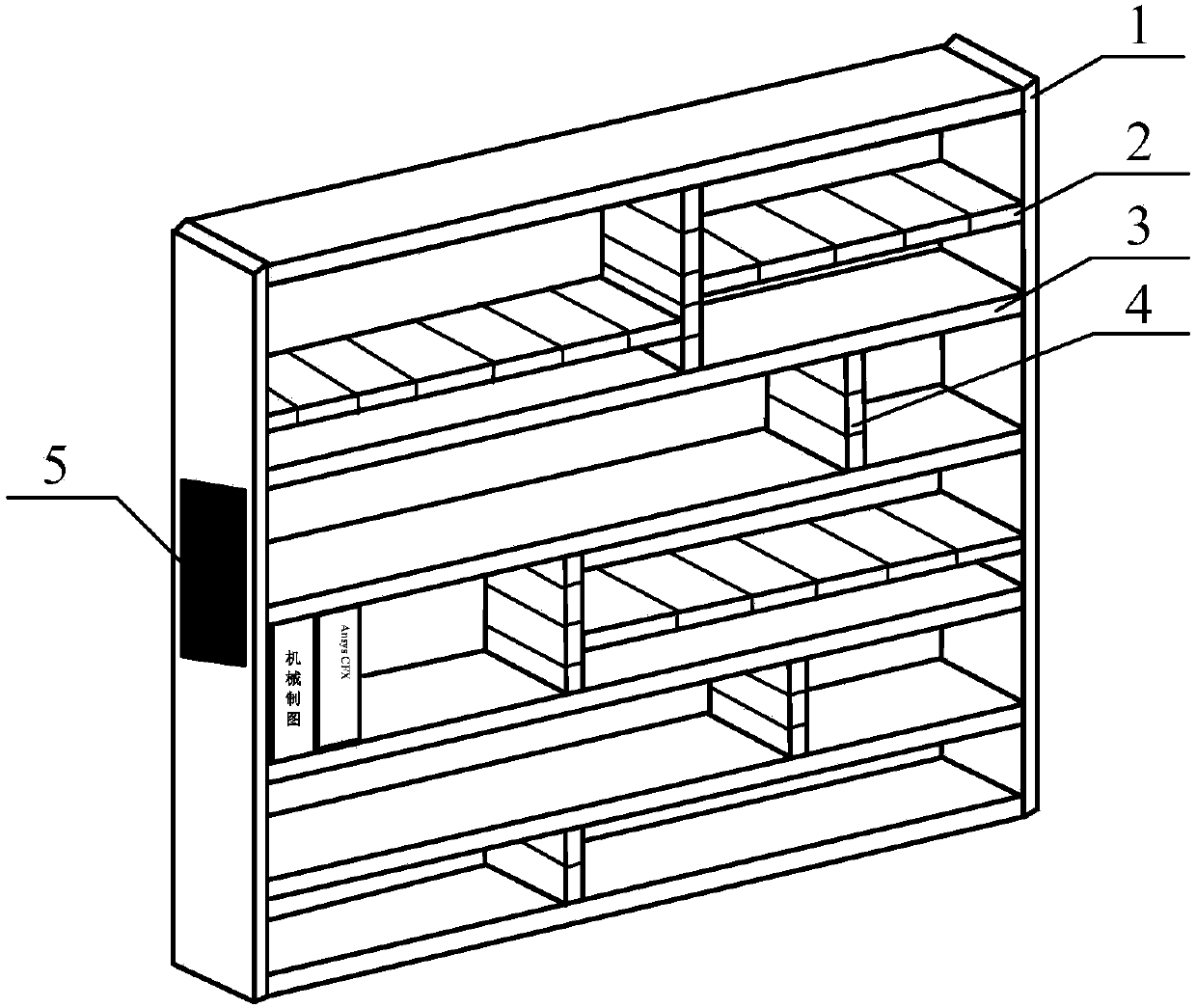 Intelligent bookcase of which space can be recombined and operating method