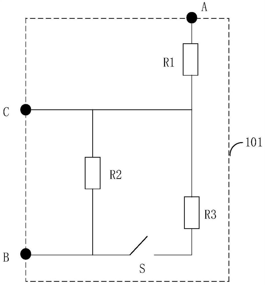 Insulation resistance detection circuit, detection device and detection method