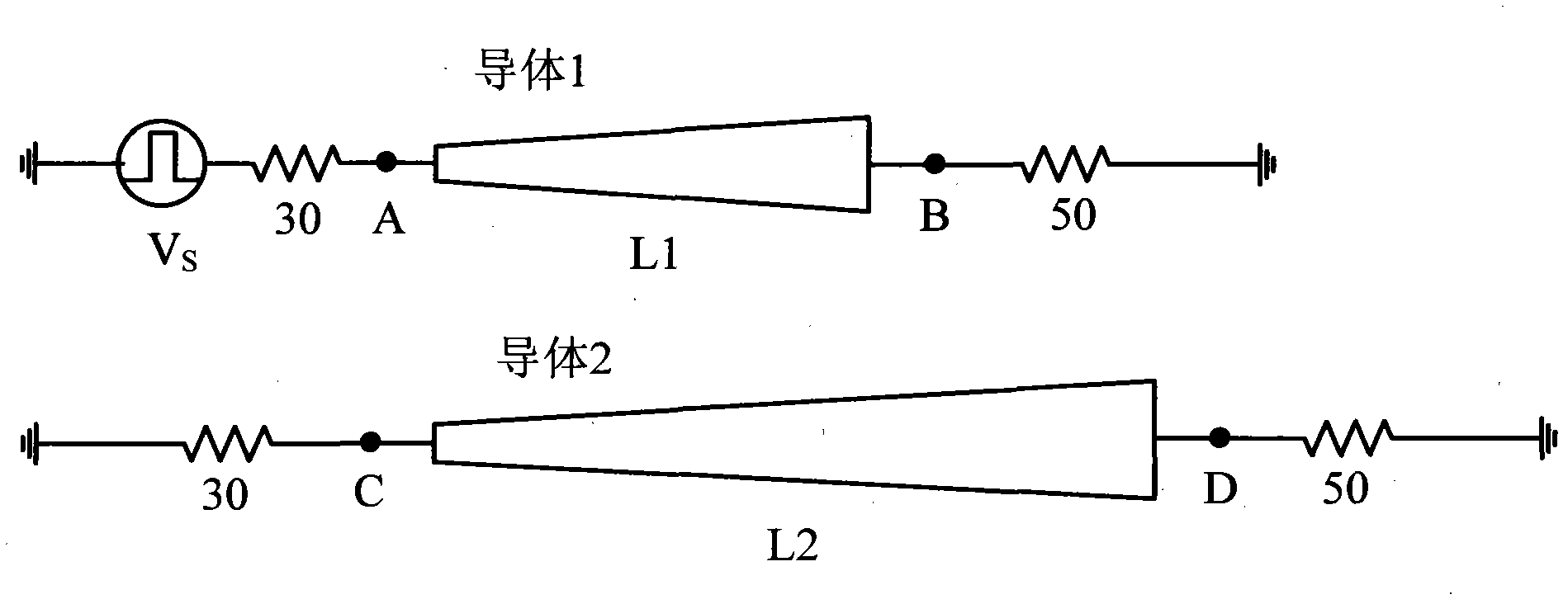Time domain analysis method for transient response of lossy nonuniform multi-conductor transmission lines