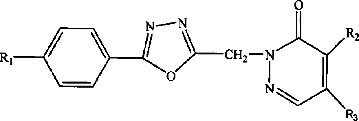 Oxadiazole compound and preparation method thereof