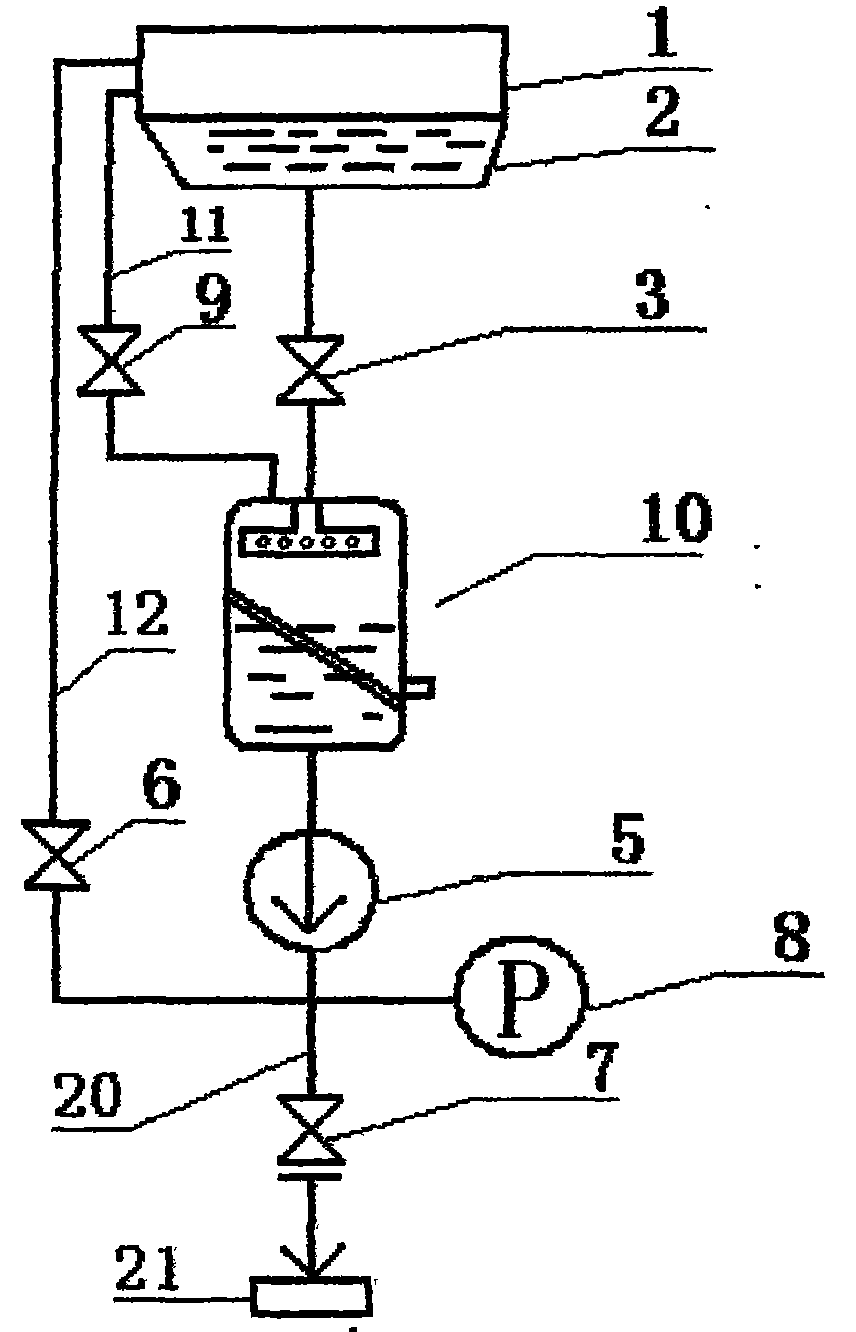 Condenser condensed water sampling device separator for water and vapor