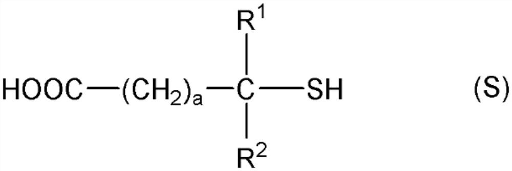 Radical polymerizable resin composition