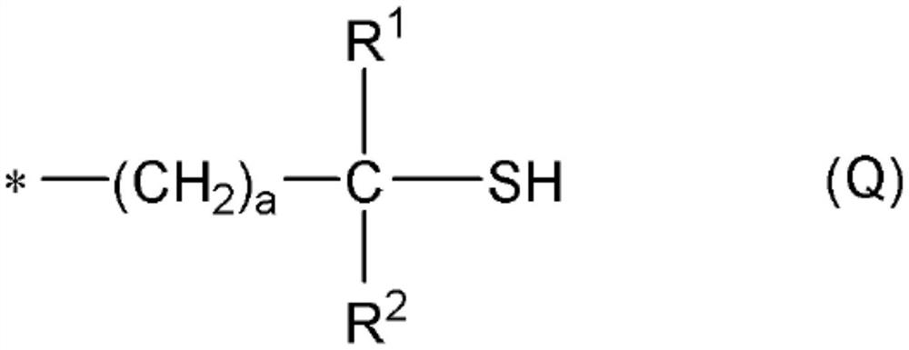Radical polymerizable resin composition