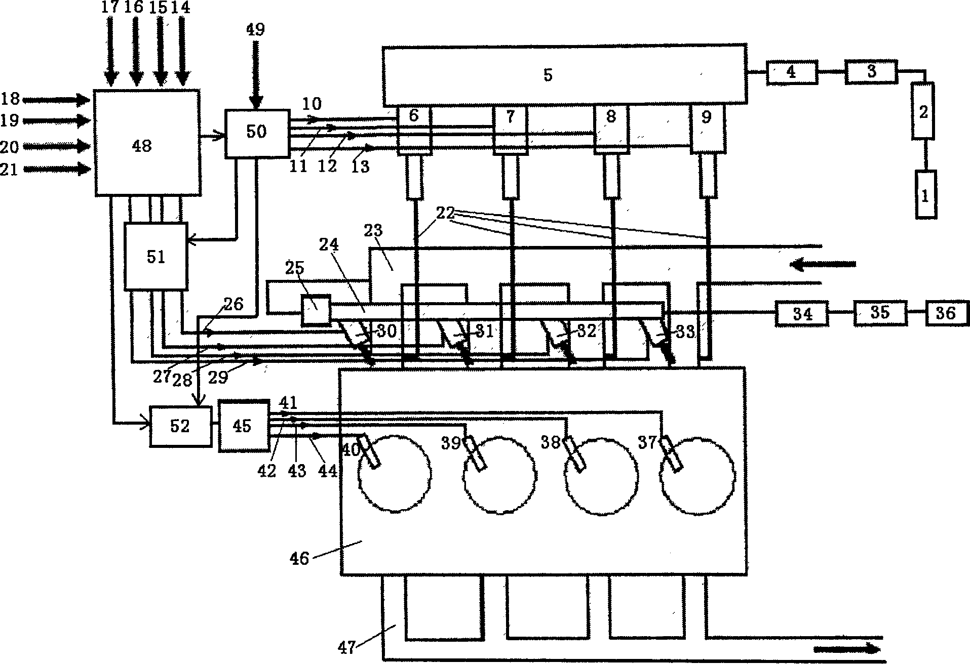 Hydrogen gasoline mixed fuel engine and its control method