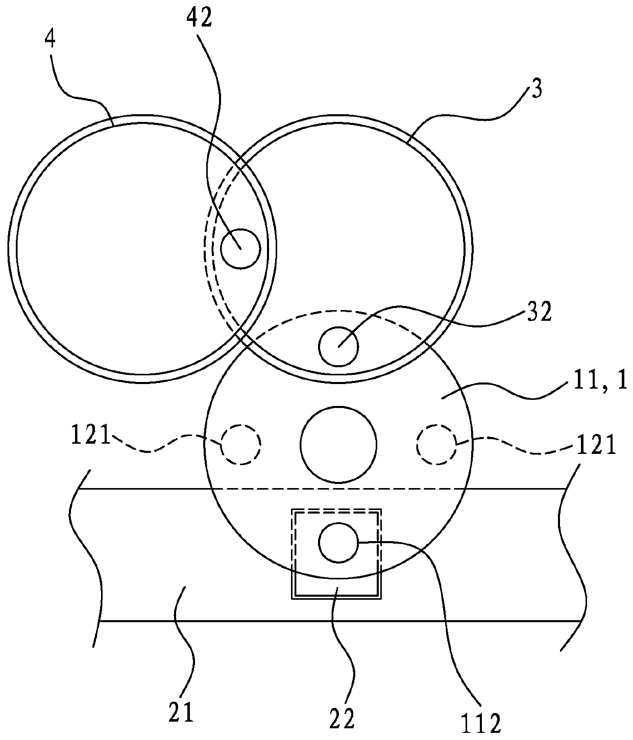 Quantitative feeding device