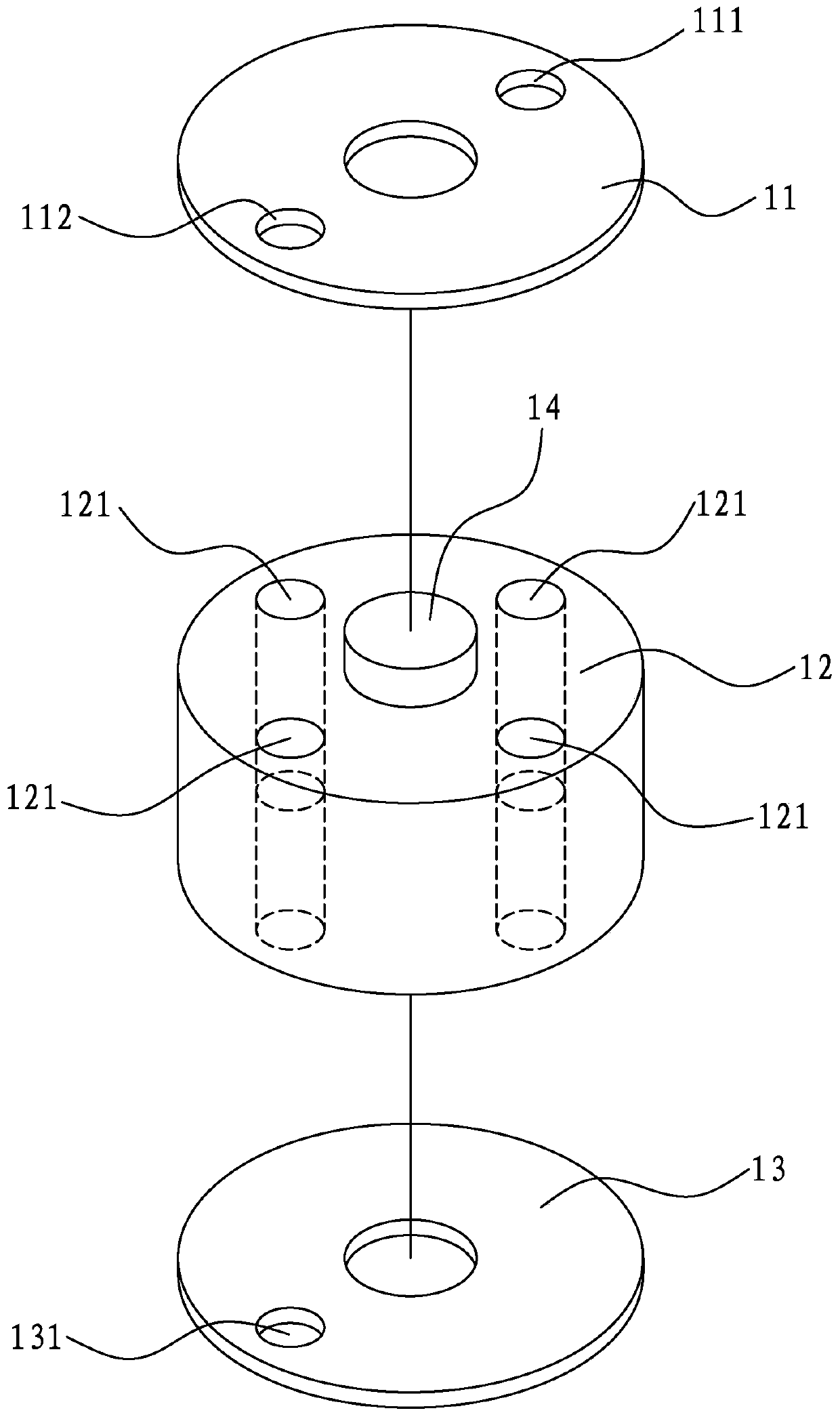 Quantitative feeding device