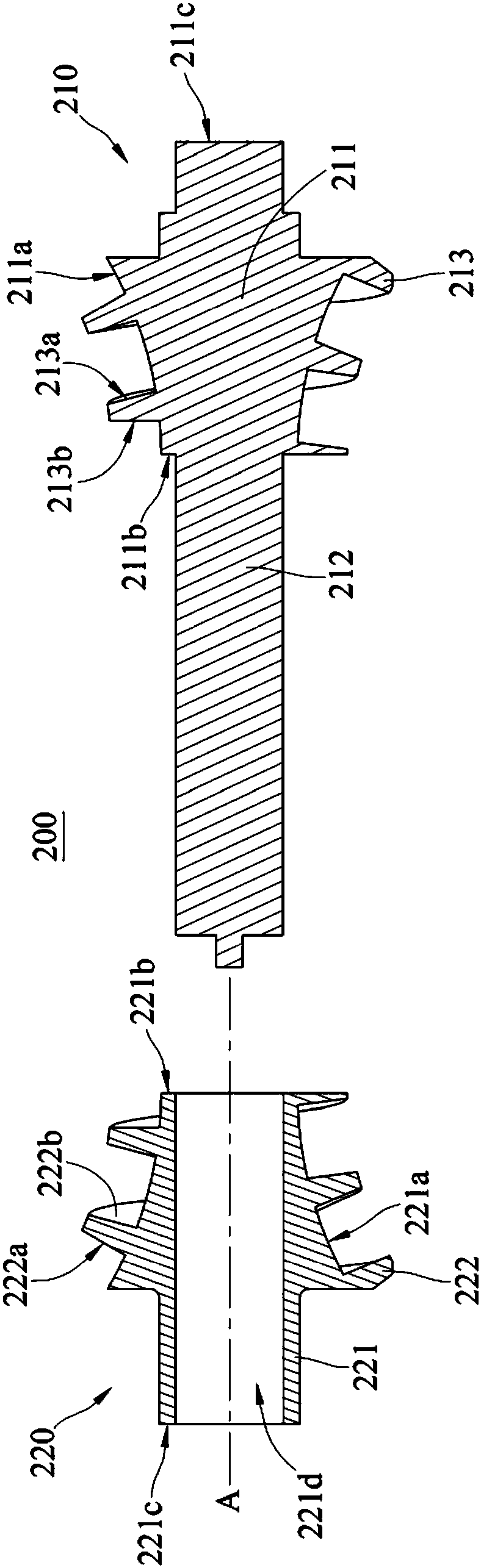 Rotary device with combined drive shaft and combined drive shaft