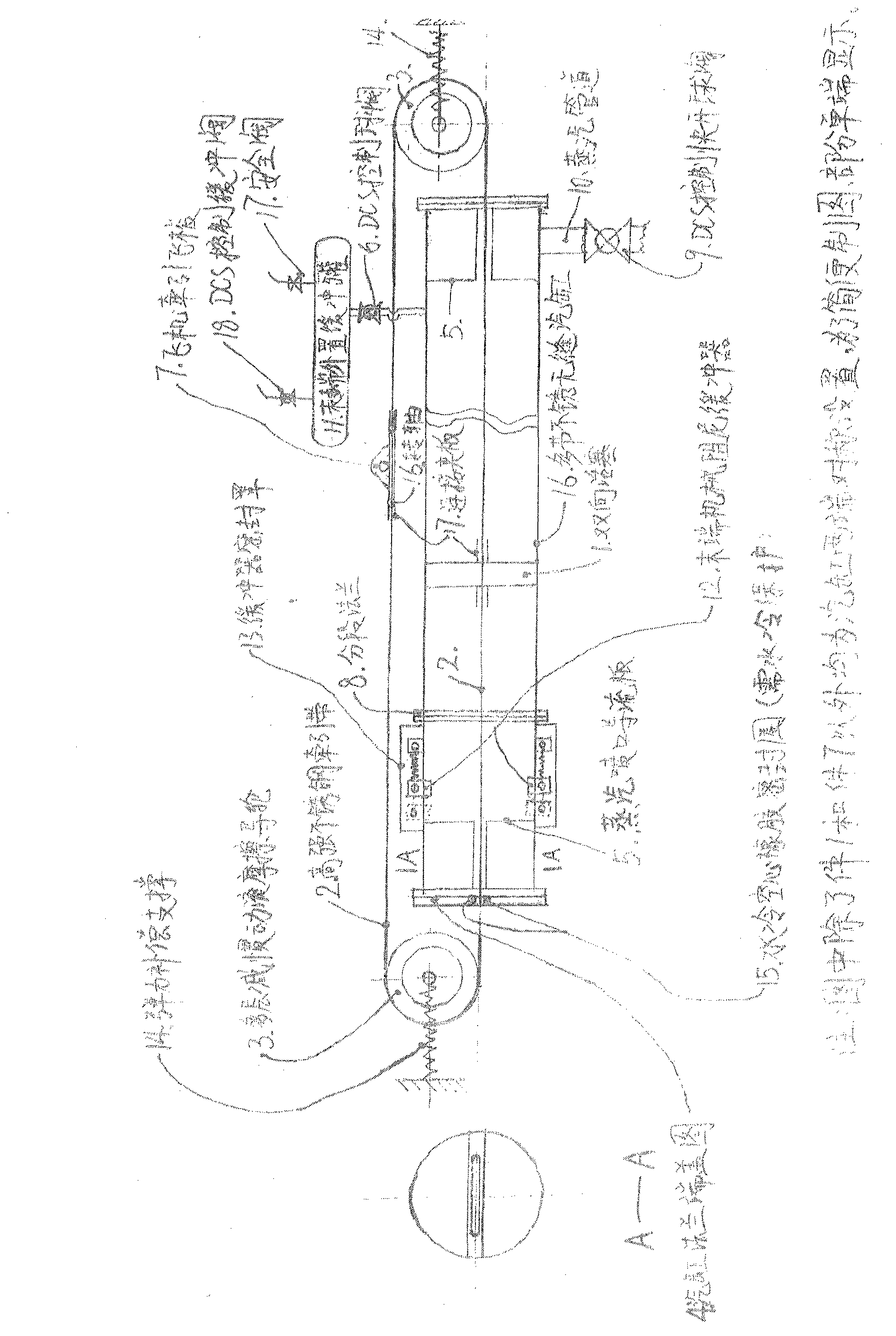 Efficient aircraft carrier with seamless steam catapult