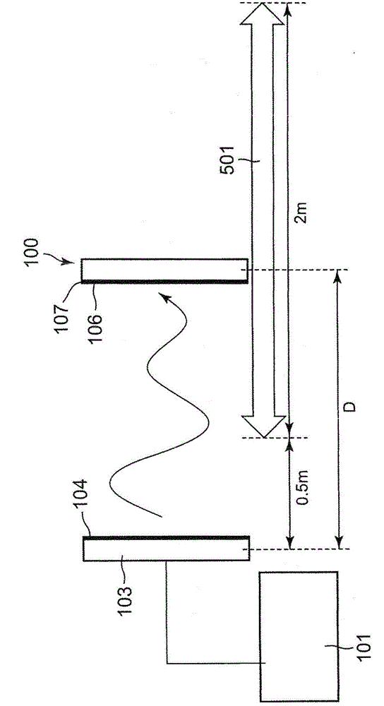 Wireless power supply device