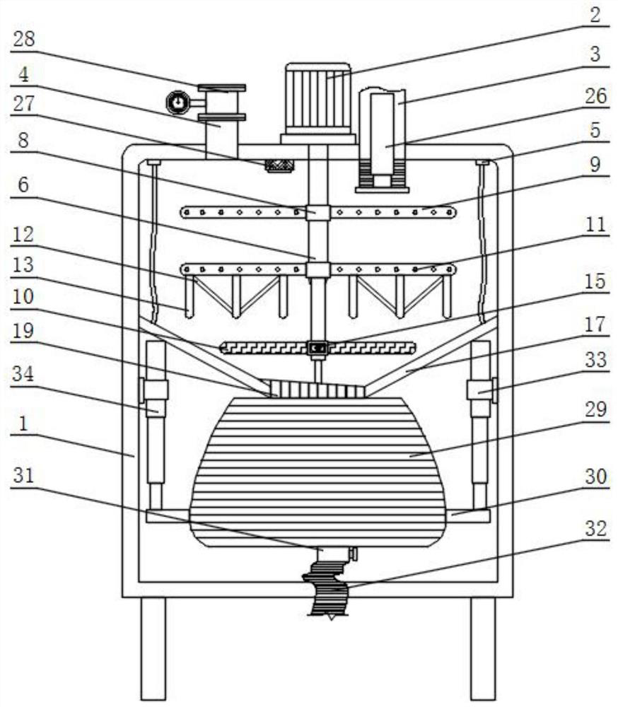 High-content sodium trifluoromethanesulfinate refining equipment and high-content sodium trifluoromethanesulfinate manufacturing method