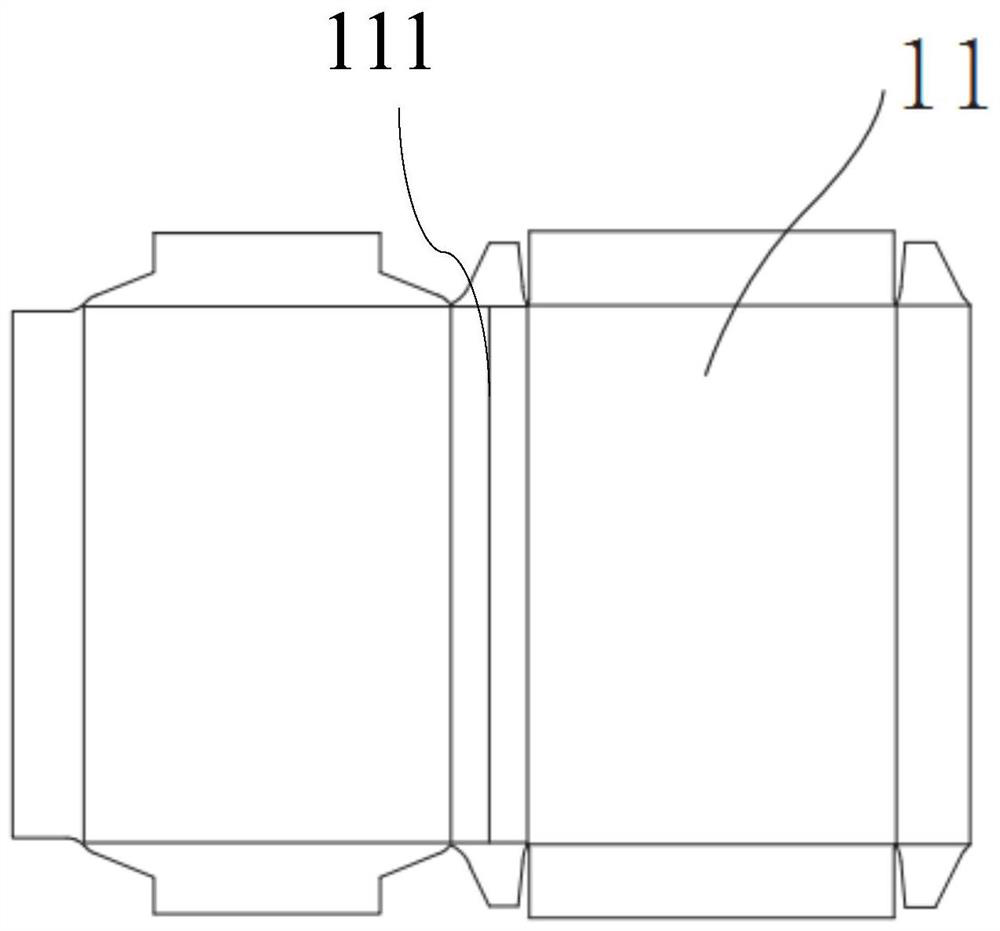 A kind of processing method of hand-turned hard cigarette box