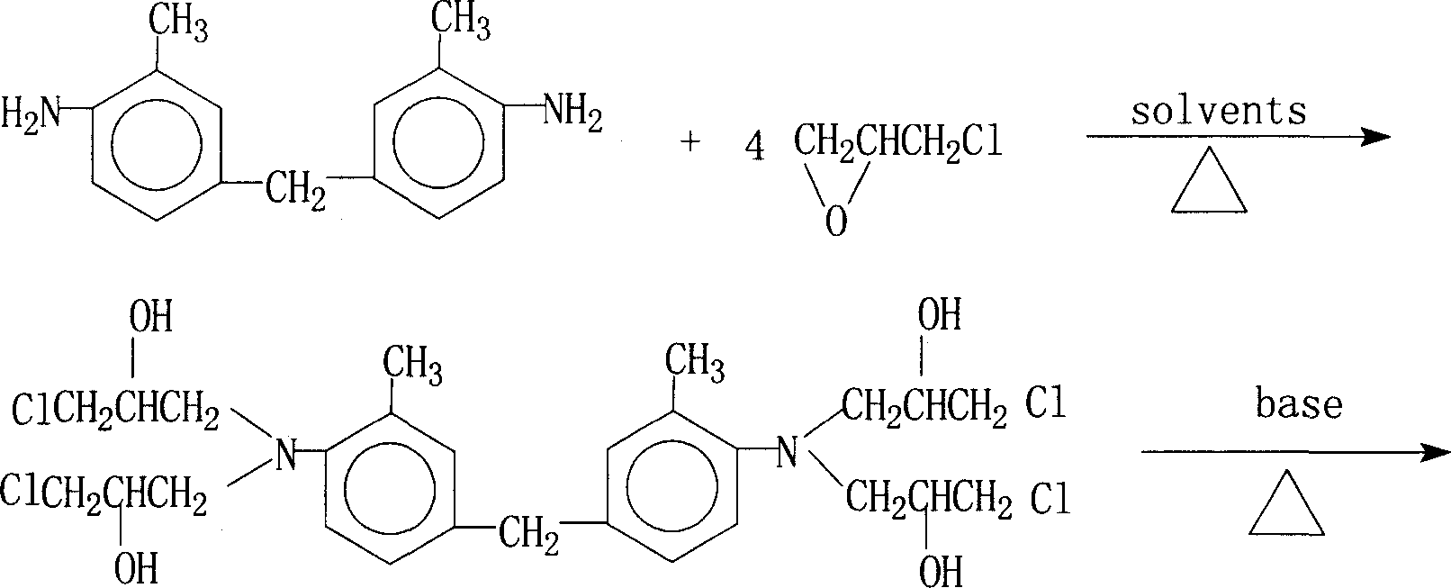 Process for preparing glycidic amine type polyfunctional epoxy resin